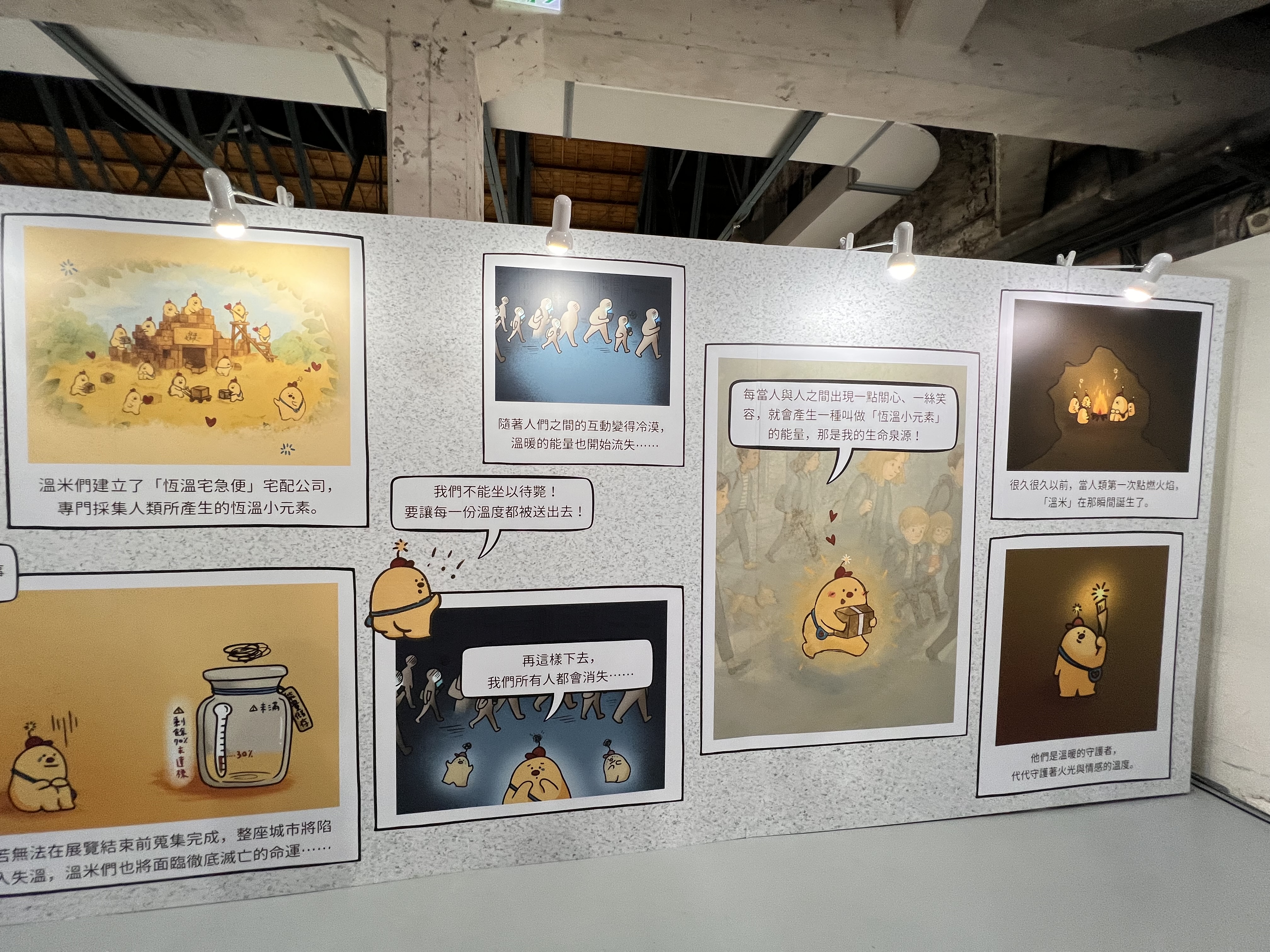 這是一張圖片 這是一張圖片