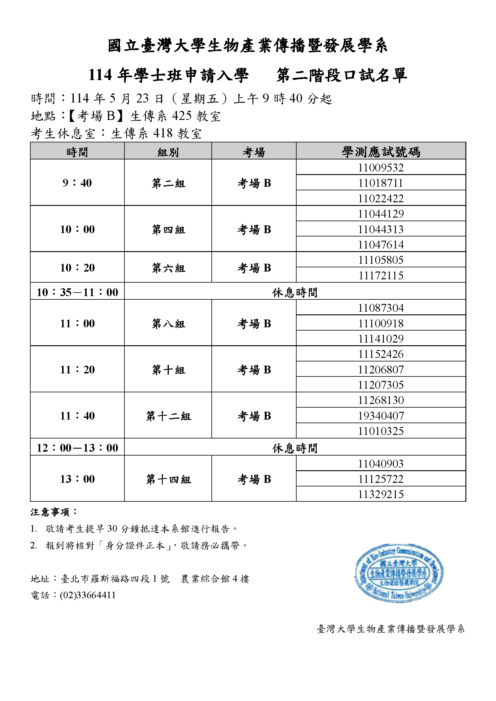 這是一張圖片