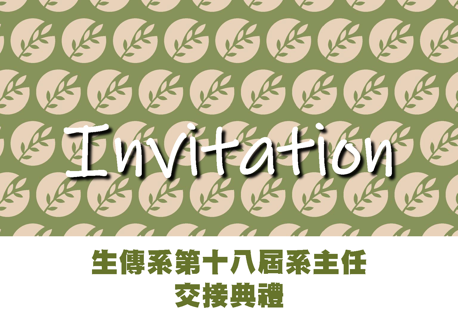 这是一张图片 这是一张图片